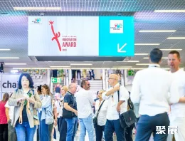 德国婴童展现场图片1