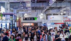 2026上海旅游展 (ITB China)观众预登记火热进行中