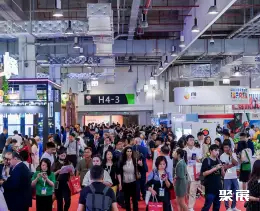 ITB上海展会现场(现场盛况)3