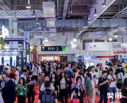 上海旅游展展會(huì)現(xiàn)場(chǎng)(現(xiàn)場(chǎng)盛況)3