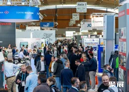 德国涂料展现场图片2