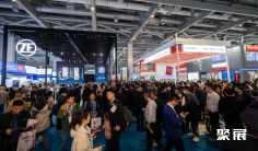 2026上海法兰克福汽配展参展攻略(时间地点+门票价格)