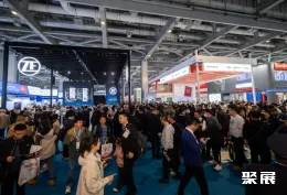 上海汽配展现场图片18