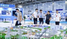 2026福州海洋展(China Marine Equipment Expo)展品范围有哪些?