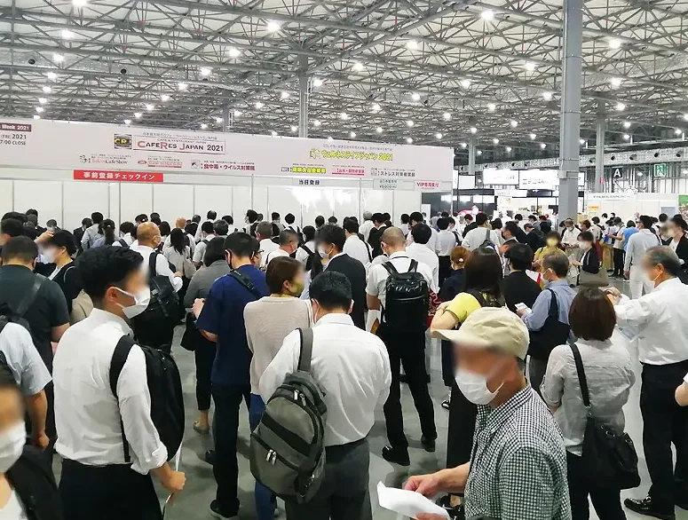 东京咖啡展2025展商名录