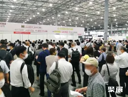 东京咖啡展现场图片2