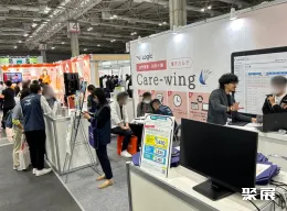 日本看护展现场图片5
