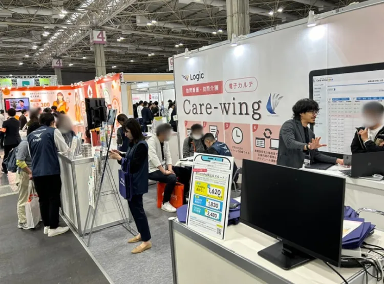 日本大阪看护未来展览会