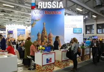 柏林旅游展(ITB Berlin)2027展品有哪些？