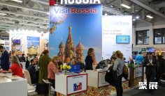 2026柏林旅游展 观众预登记火热进行中