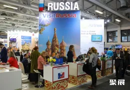 柏林旅游展现场图片12