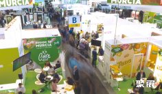 德国果蔬展2025展会会刊