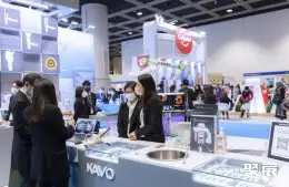 阿姆斯特丹牙科展展会现场(现场盛况)5