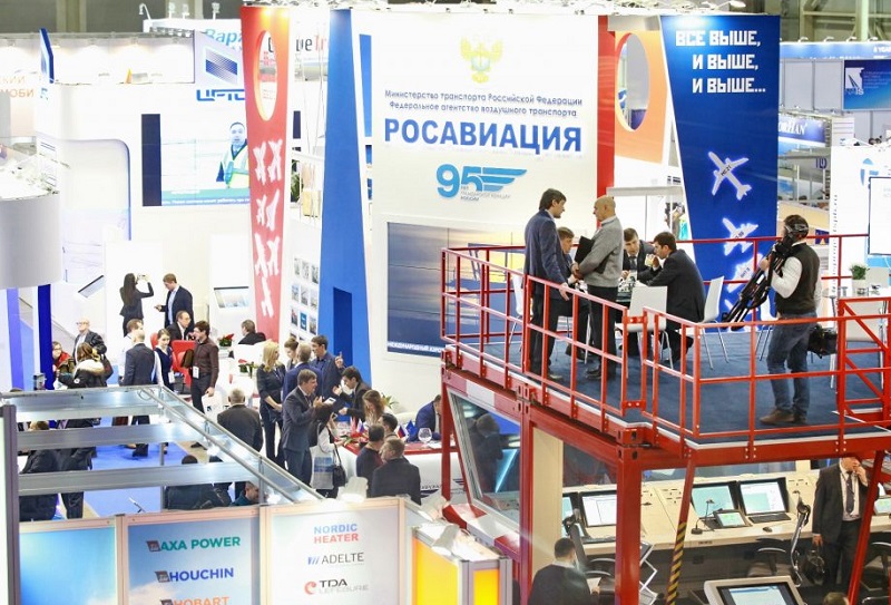 2025俄罗斯机场展最新展商名录