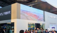 2026上海宝马展时间和举办地点