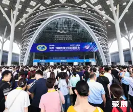 上海埃森焊接切割展展会现场(现场盛况)1