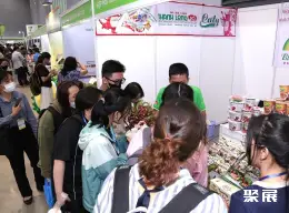 亚洲果蔬展展会现场(现场盛况)5