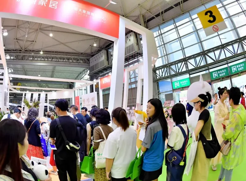 成都家具展(IFFC)2026參展攻略（時間地點/觀眾預約）