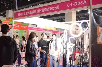 义乌物流展2025展位费与展位图