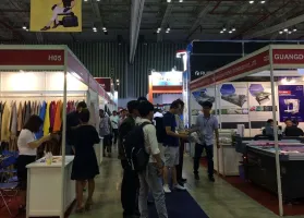 2026越南皮革展参展攻略（时间地点+门票价格）
