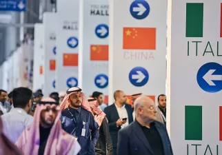 沙特五大行业展现场图片1
