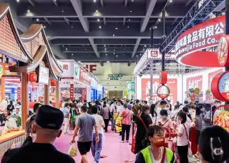 2026成都火锅展(CHINA HOTPOT EXHIBITION)最新参展商名录