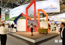 法国建材展现场图片7