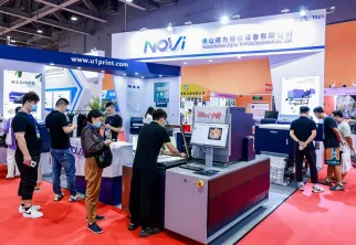 广州智能缝制展现场图片2