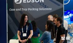 2026美国用纸展门票价格,购买途径