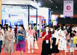 华南国际幼教展展会现场(现场盛况)2