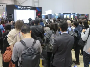 日本品牌授权展2026展品有哪些？