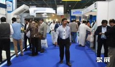 孟加拉制冷展(Safe Hvacr)2026时间和举办地点