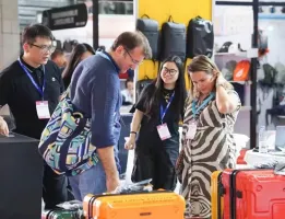 上海跨境展2026參展攻略（時間+地點+門票）