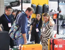 上海跨境展现场图片3