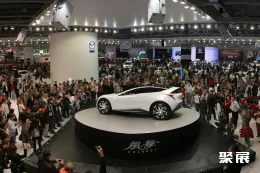 俄罗斯汽配展现场图片1