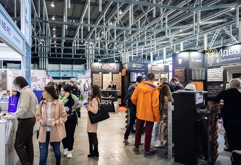 2026叶卡捷琳堡建材展展商名录