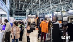 2026叶卡捷琳堡建材展 观众预登记正式开启,精彩即将登场!