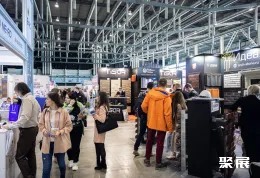 叶卡捷琳堡建材展展会现场(现场盛况)3