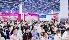 上海食材展2026展商名单