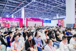 上海食材展现场图片6