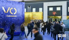 意大利珠宝展(Vicenzaoro)2026展位价格与展位申请