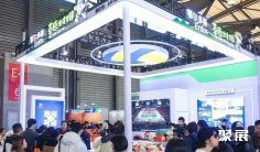 深圳IP授权展(CIPE)2026门票哪里买