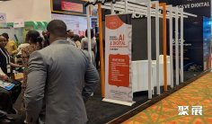 尼日利亚电子展(GITEX Nigeria)2026的展品范围