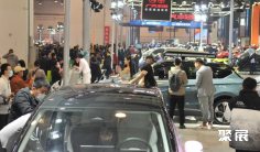 青岛国际汽车供应链、汽车零部件展览会(Shandong Auto Parts Exhibition)展商名录
