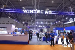 中国零售展现场图片8