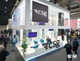 卡塔尔通信展现场图片3