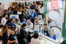 俄罗斯食品展现场图片1