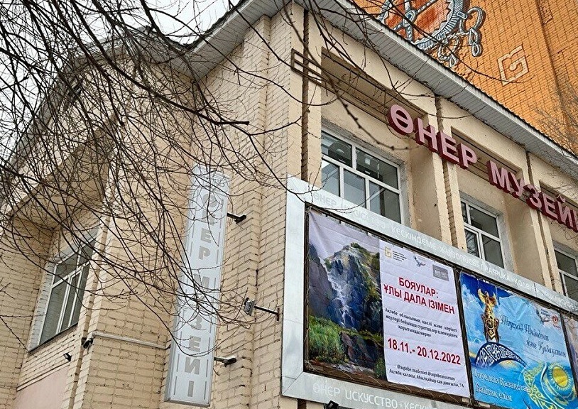 哈萨克斯坦阿克托别会展中心实景图