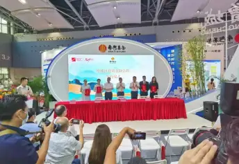 广州国际金融交易展览会-广州金交会(GIFE)2026逛展指南:时间地点/门票多少钱