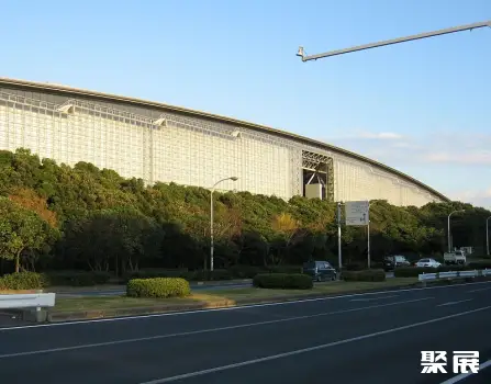 日本东京幕张国际会展中心